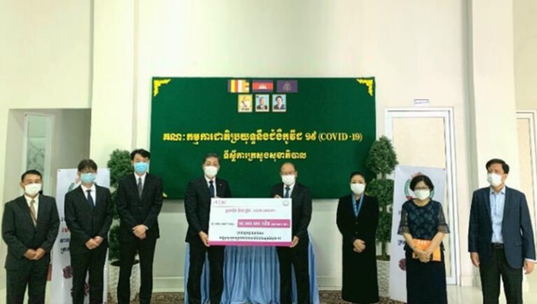 Donation of COVID-19 Vaccination Support Funds to the Government of Cambodia