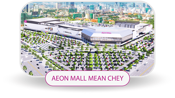 AEON-MALL-Mean-Chey