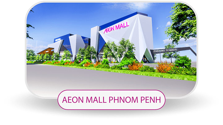 www.aeomallcambodia.com