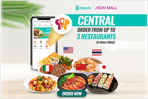 Online food ordering in AEON MALL now up to 3 restaurants simultaneously