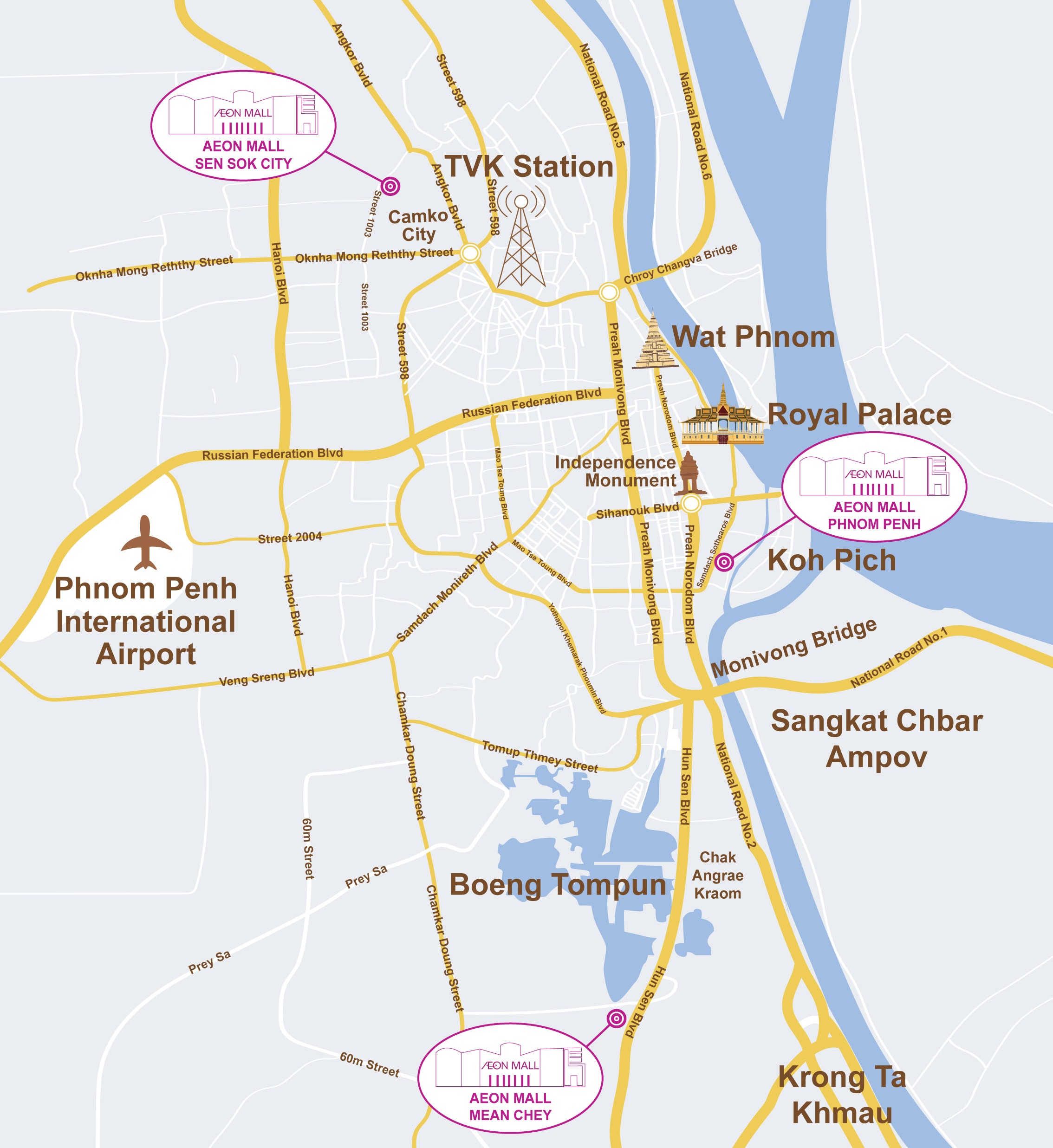 SHOPPING MALL AEON MALL CAMBODIA CO LTD 