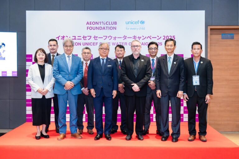 AEON 1% Club Foundation donated ¥63,624,224 in support of the AEON UNICEF Safe Water Campaign 2025